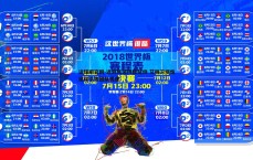 谈球吧官网-迟到风波持续延烧 艾顿习惯性延误引发团队忧虑