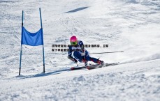 谈球吧官网-掘金夺冠后首度补强阵容，卫冕军下季能重返总决赛吗？