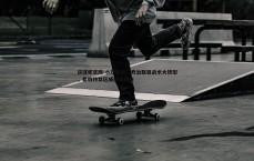 谈球吧官网-小球革命，乔治联盟战术大转型，希伯特禁区威胁成历史